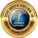 2020 고객만족지수 1위