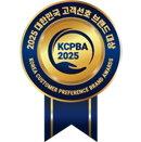 2025 고객선호브랜드 대상